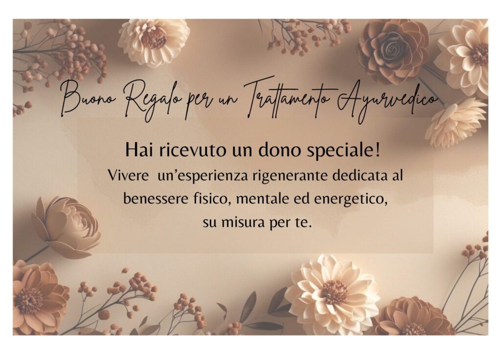 Buono Regalo